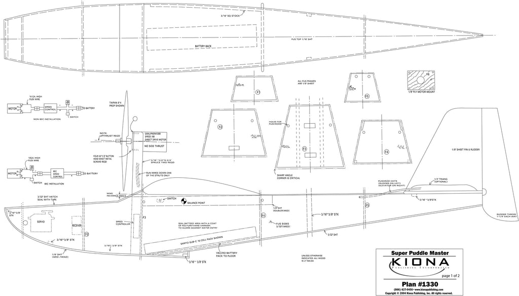 Plan - 1330 Super Puddle Master